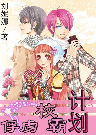 子弹风暴