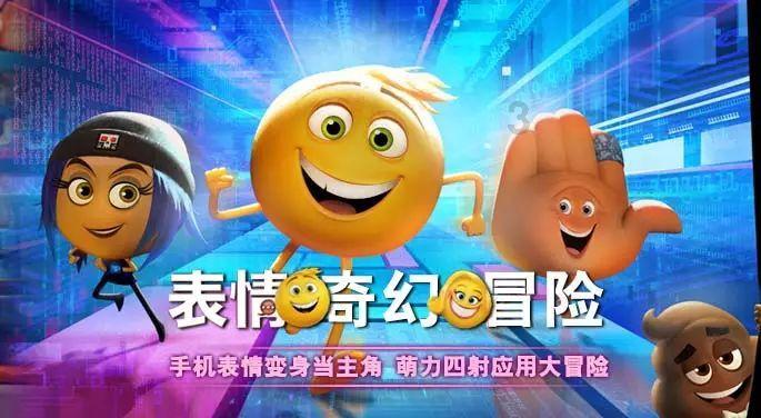 有才你就来！来府学文庙“赶考”，挑战中“状元”！