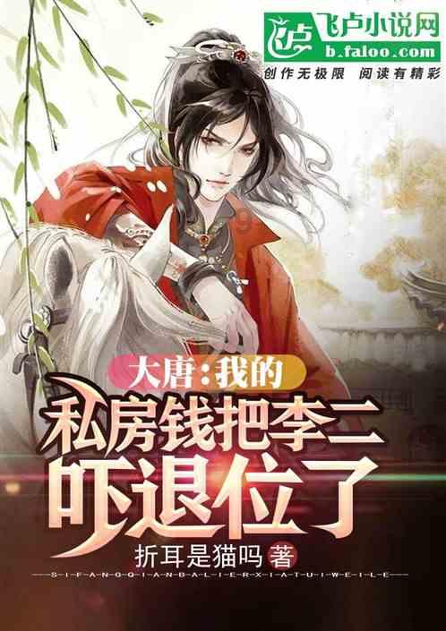 “报行合一”是保险公司合规经营的必由之路
