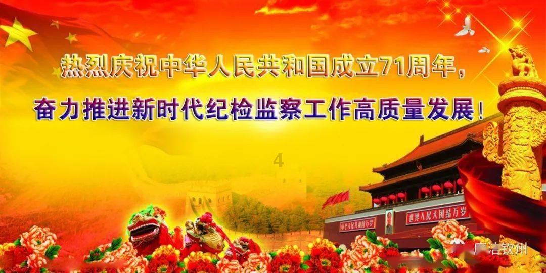 媒体人：武磊打替补说明扬科维奇有追求想改变，至少选择不躺平