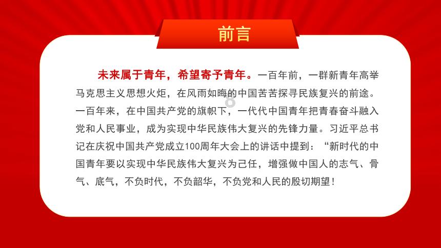 安全生产 | 齐齐哈尔市卫健系统安全生产隐患曝光台(第二期)