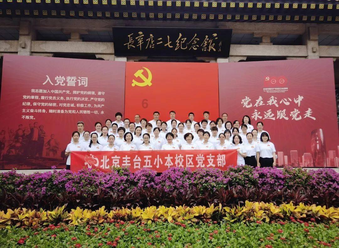 秀才落榜不服气,狠心阉了自己去当太监,刚入宫就遇到好差事
