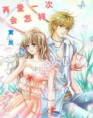 断档一年后,杨幂对85花的“反击”来了!